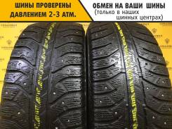 Bridgestone Ice Cruiser 7000