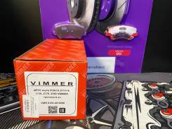   2108-10, 2113-15, 1118, 2170, 2190 Vimmer  21082215056 