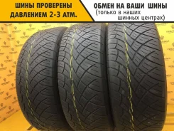 Nitto NT420S