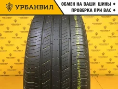 Kumho KH18