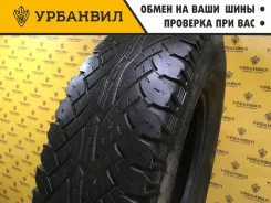 Continental ContiCrossContact AT
