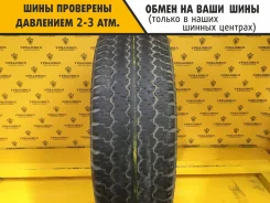Dunlop Grandtrek TG35