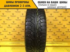 Nokian Hakkapeliitta 5