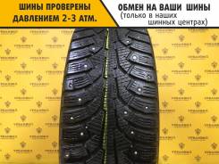 Nokian Hakkapeliitta 5