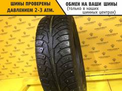 Nokian Hakkapeliitta 5