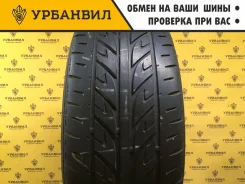 Nexen N1000