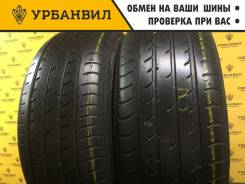 Toyo Proxes T1 Sport