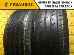 Toyo Proxes T1 Sport