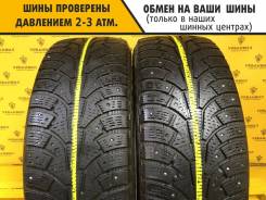 Nokian Hakkapeliitta 5
