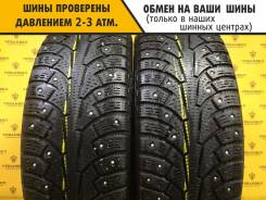 Nokian Hakkapeliitta 5