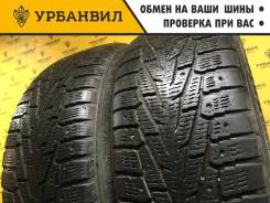 Nokian Hakkapeliitta 7 SUV