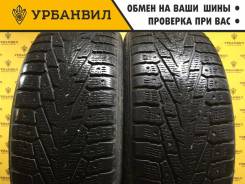 Nokian Hakkapeliitta 7 SUV