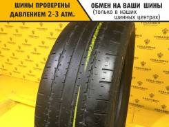 Triangle TR257