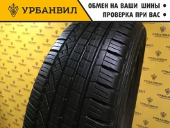 Dunlop Grandtrek Touring A/S