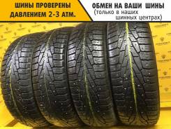 Nokian Hakkapeliitta 7 SUV