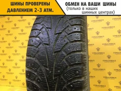 Hankook Winter i*Pike