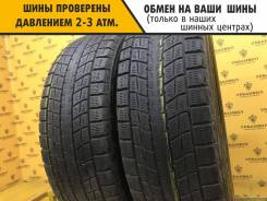 Dunlop Winter Maxx SJ8