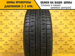Nitto NT90W