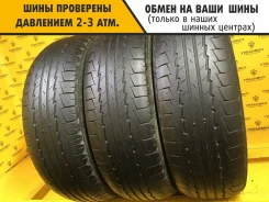 Kumho Road Venture ST KL11