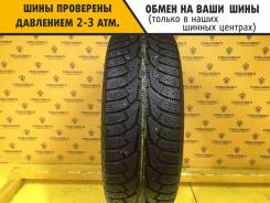 Nokian Hakkapeliitta 5