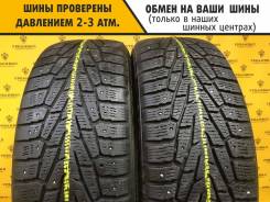 Nokian Hakkapeliitta 7 SUV