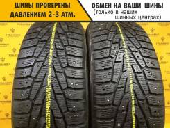 Nokian Hakkapeliitta 7 SUV