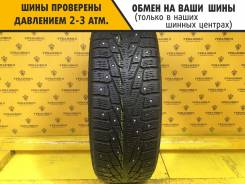 Nokian Hakkapeliitta 7 SUV
