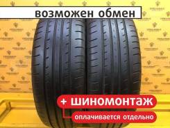 LingLong CrossWind HP010