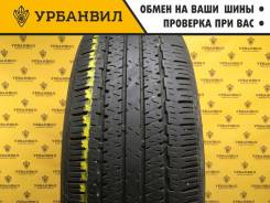 Triangle TR257