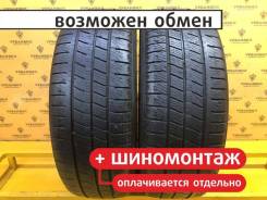 Goodyear Cargo Vector