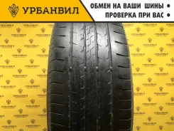 Dunlop SP Sport 7000 A/S