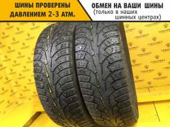 Nokian Hakkapeliitta 5