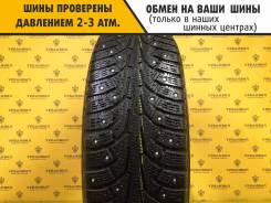 Nokian Hakkapeliitta 5
