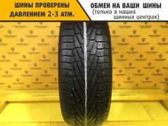Nokian Hakkapeliitta 7 SUV
