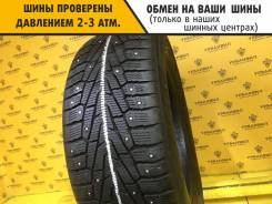 Nokian Hakkapeliitta 7 SUV
