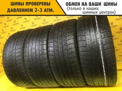 Michelin Latitude Alpin HP