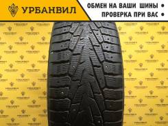 Nokian Hakkapeliitta 7 SUV