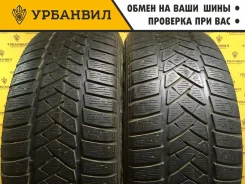 Dunlop Grandtrek WT M2