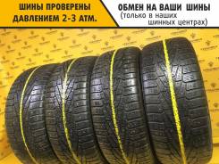 Nokian Hakkapeliitta 7 SUV