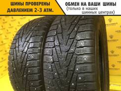 Nokian Hakkapeliitta 7 SUV