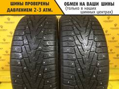 Nokian Hakkapeliitta 7 SUV