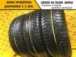 Nokian Hakkapeliitta 5