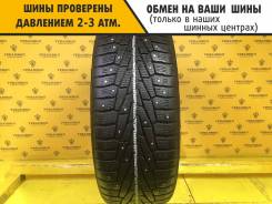 Nokian Hakkapeliitta 7 SUV