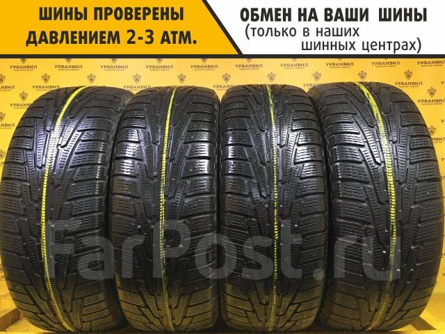Nokian Hakkapeliitta R