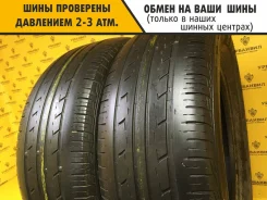 Nexen Roadian 542