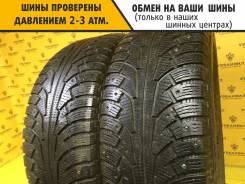 Nokian Hakkapeliitta 5