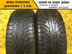 Nokian Hakkapeliitta 5