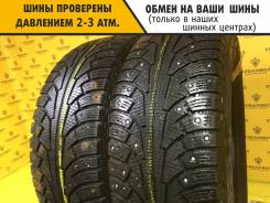 Nokian Hakkapeliitta 5