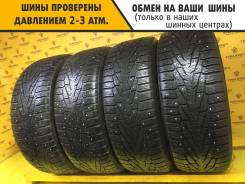 Nokian Hakkapeliitta 7 SUV