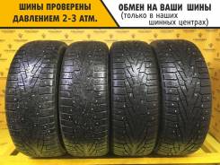 Nokian Hakkapeliitta 7 SUV